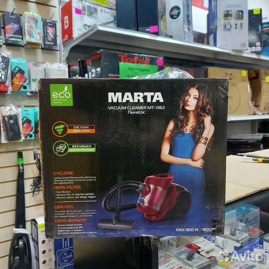 Пылесос Marta 1362 1800w