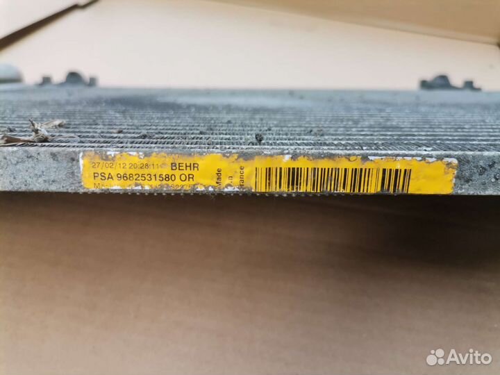 Радиатор кондиционера peugeot 307