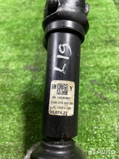 Кардан рулевой Opel Astra J A14NET 2012