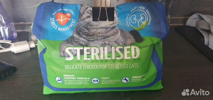 Сухой корм для кошек brit