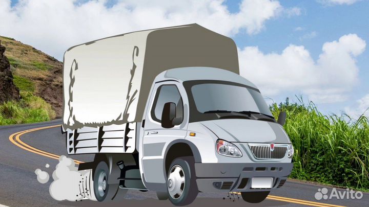 Водитель на авто компании