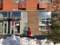 авито москва котельники