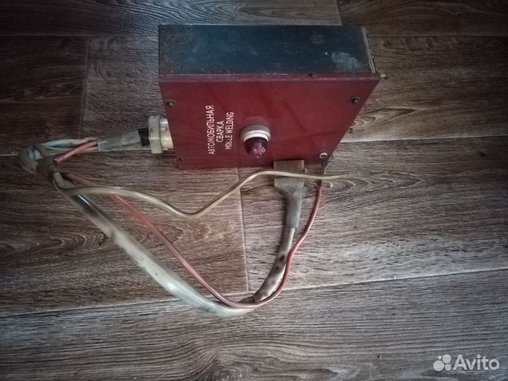 Автомобильный сварочный аппарат