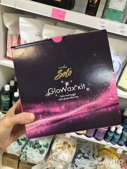 Italwax / glowax KIT профессиональный набор для де