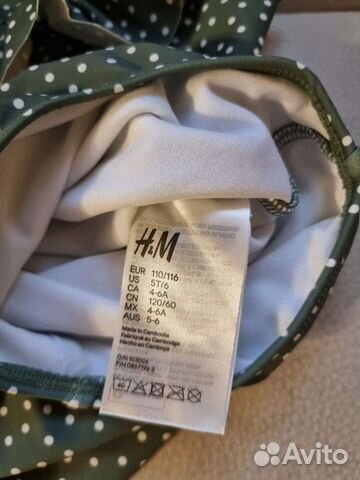 Детский купальник h&m новый