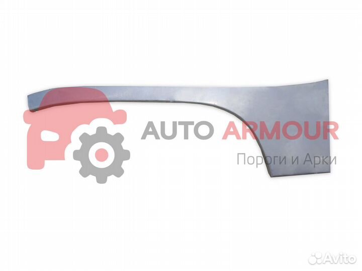 Задние арки Mitsubishi Carisma и другие