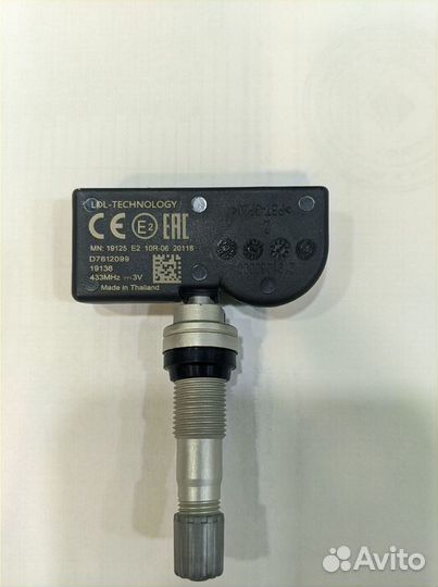 Датчик давления в шинах alcar sensor universal