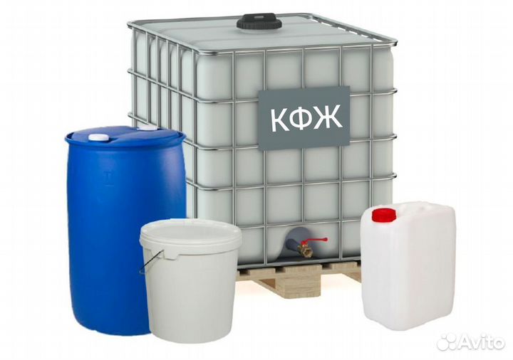 Продам смолу кфж партиями от 1кг