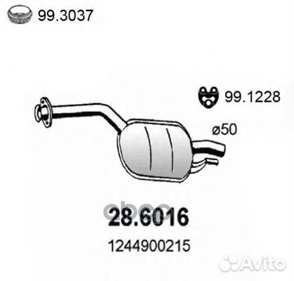 Резонатор 286016 asso