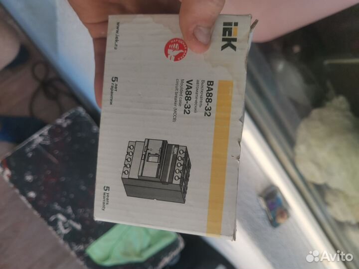 Автоматы электрика