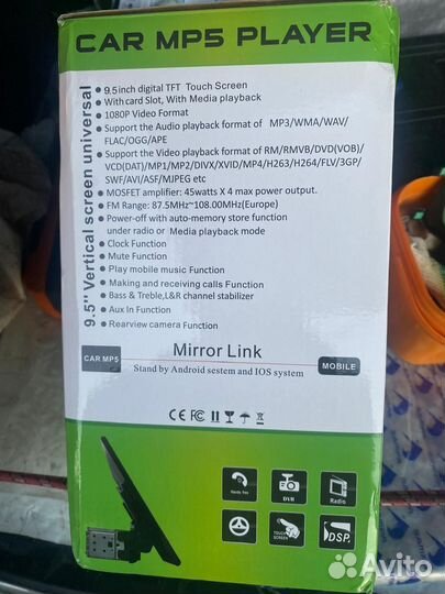 Магнитола для автомобиля Carplay 1DIN