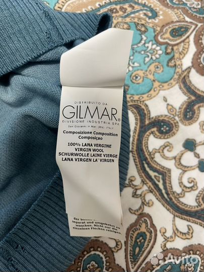 Свитшот мужской