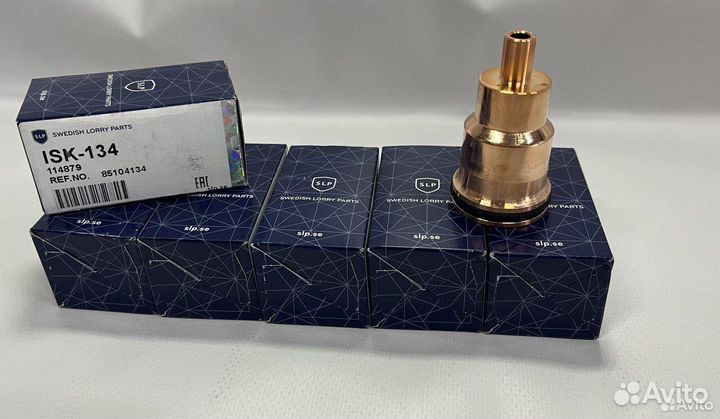Стакан форсунки Volvo D13 ISK134 SLP