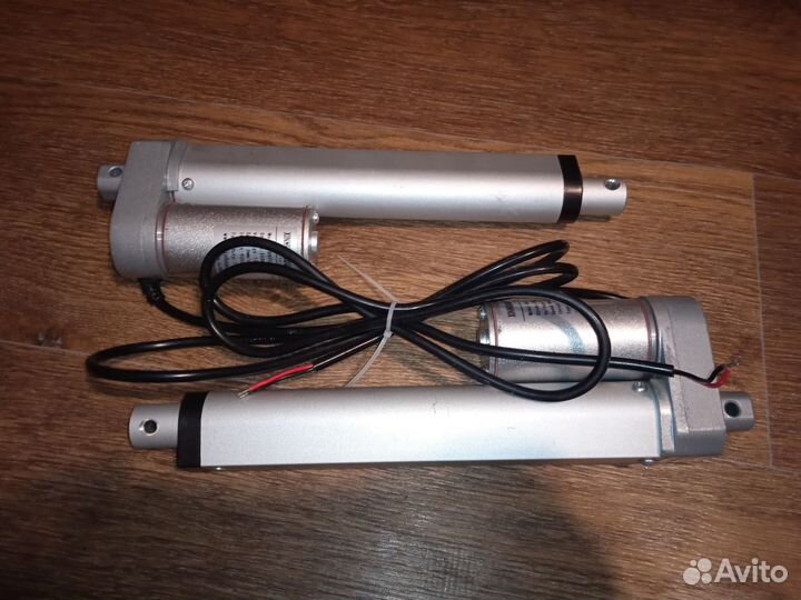 Актуатор 150мм