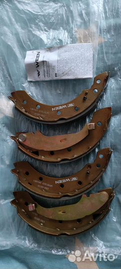Колодки тормозные барабанные renault