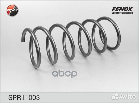 Пружина передняя SPR11003 fenox