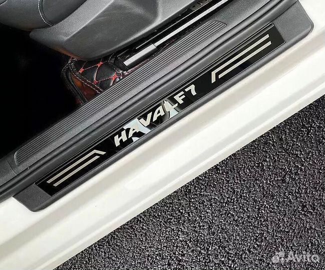 Накладки на пороги Haval F7 и F7x / Хавал Ф7 и Ф7х 2018-2024 г.в black