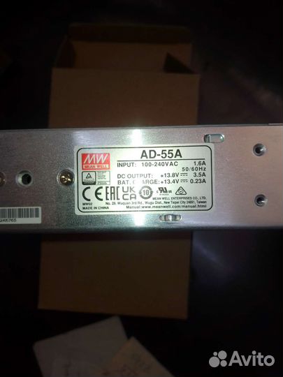 Блок питания 12v 3a