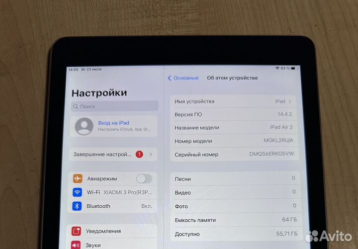 iPad air 2 64gb wifi space grey