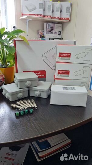 Комплект Видеонаблюдения 2 мр