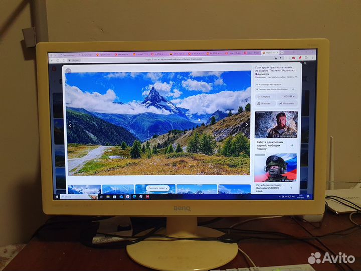 Компьютер системный блок игровой