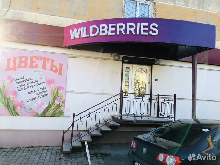 Ремонт вывесок, обслуживание