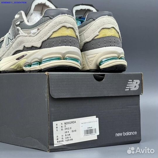 Кроссовки New Balance 2002R Светлые (Арт.83167)