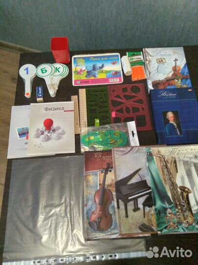 Школьно-письменые принадлежности