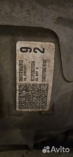 АКПП форд мустанг