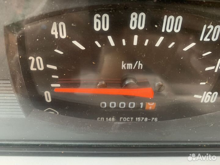 Приборная панель газ 24