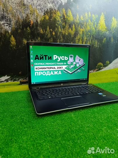 Большой мощный ноутбук HP для игр и работы