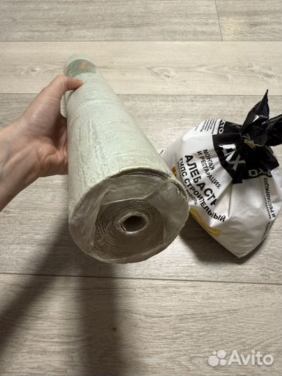 Остатки стройматериалов бу