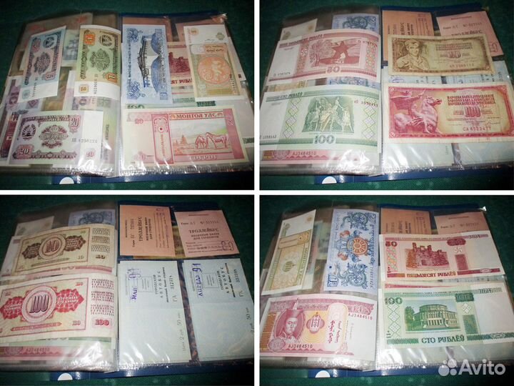 Коллекция монет-банкнот (2 альбома)