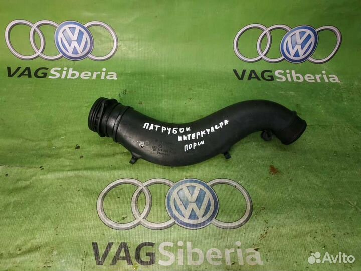 Патрубок интеркулера левый 7L5145957 porsche cayen