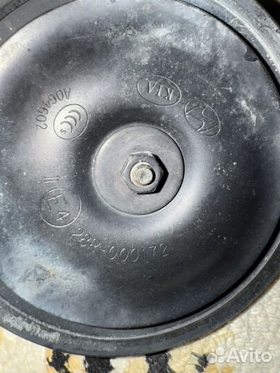 Клаксон на solaris 1 10-14