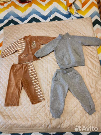 Пакет вещей на мальчика от 1 года