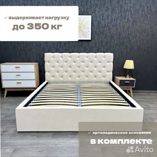 Кровать 160х200