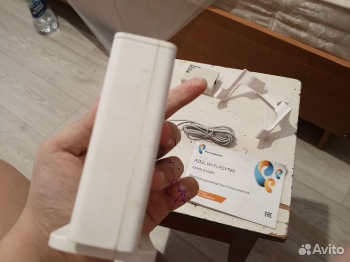 Wifi роутер ростелеком