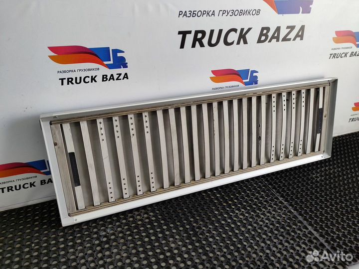 Полка спальника нижнего