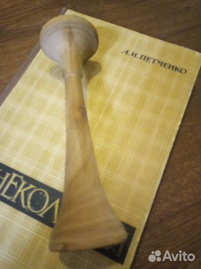 Гинекология. Петченко А.И