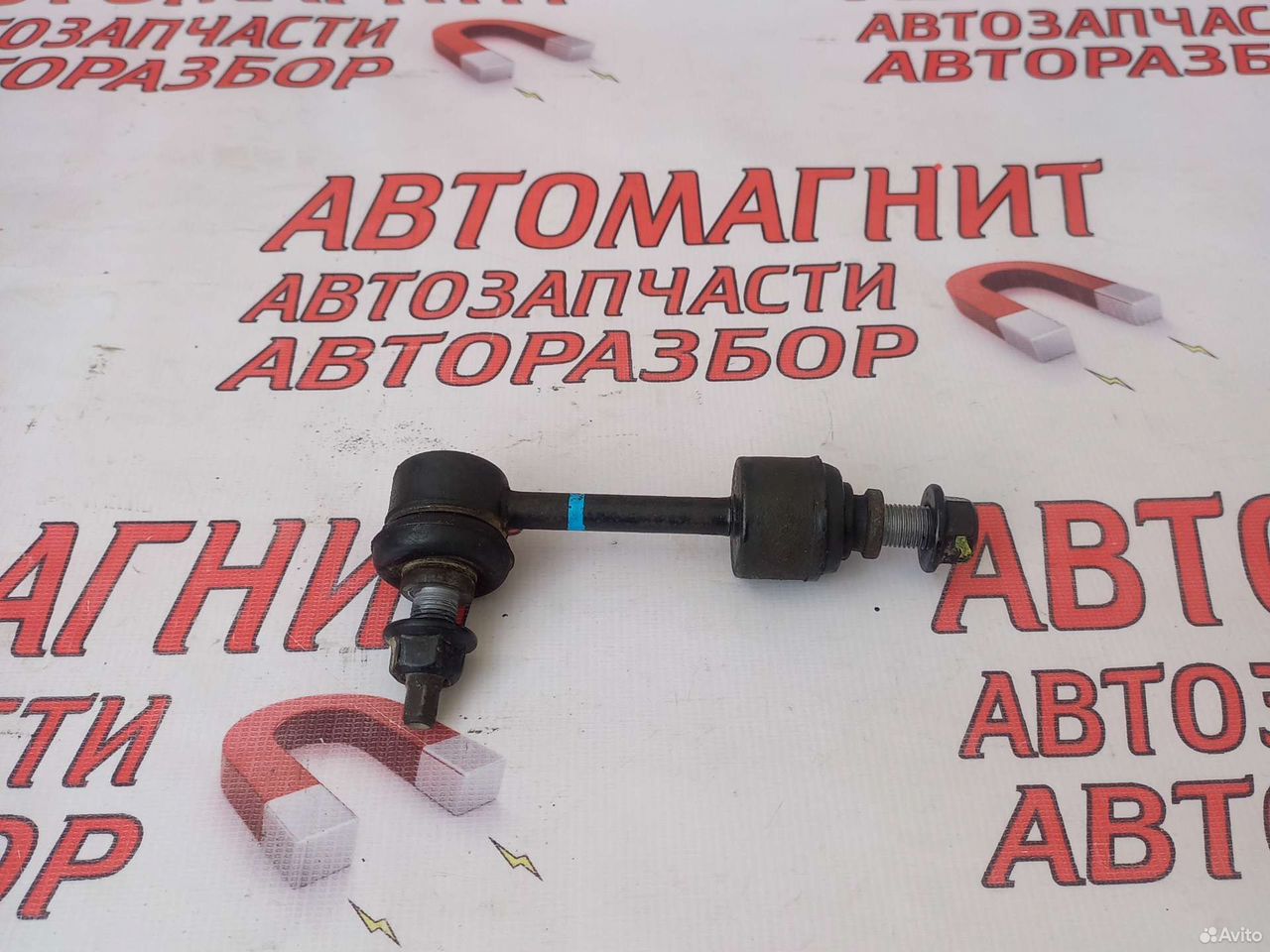 Тяга стабилизатора задняя Киа Соренто 4 MQ 20-23