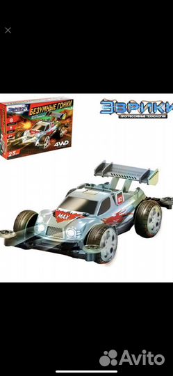 Электронный конструктор «Безумные гонки», 4WD, све