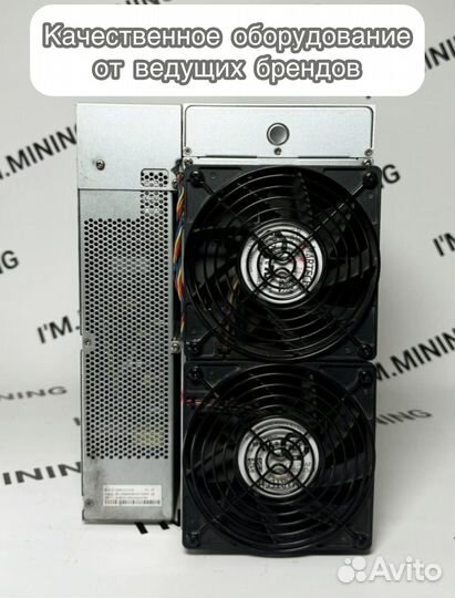 Antminer S19 90Th 88chip в идеальном состоянии с гтд РФ