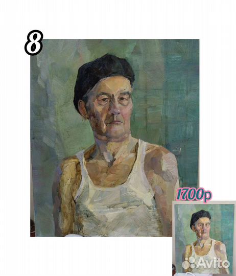 Услуги художника