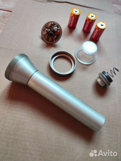 Охотничий маяк