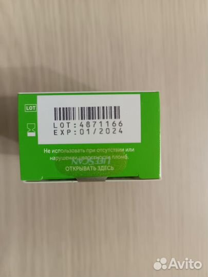 OneTouch тест-полоски Seleсt Plus, 50 шт