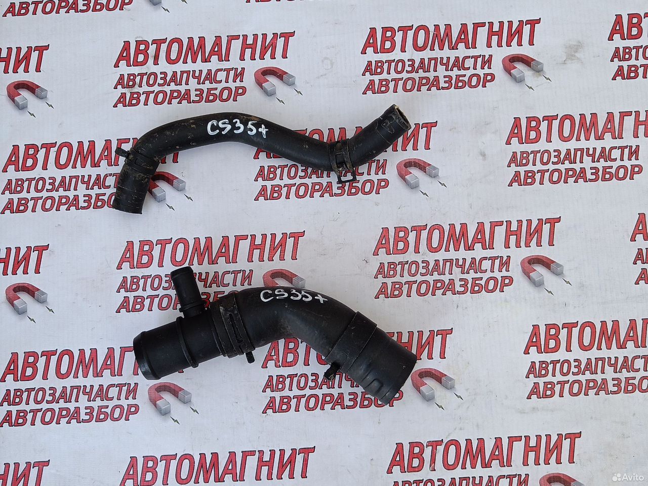 Патрубок системы охлаждения Чанган CS35 plus