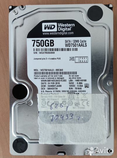 750Гб Жесткий диск Western Digital Caviar Black WD
