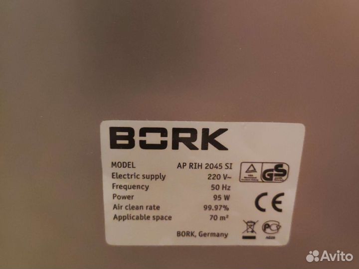 Очиститель воздуха bork ap rih 2045 si