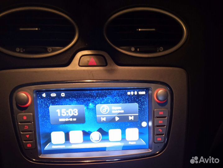 Автомагнитола 2din